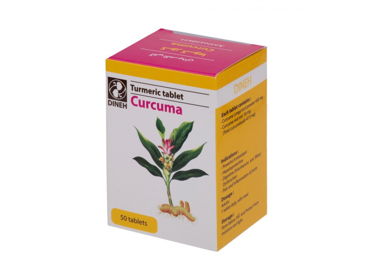 Curcuma Turmeric tablet Dineh (Protects liver)