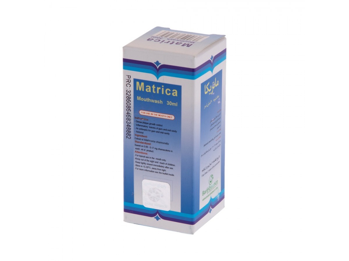 Matrica - Keep ON Matrica - Keep ON