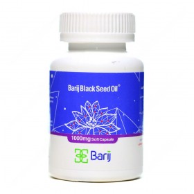 Black Seed Oil Soft Capsule