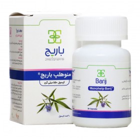 Menohelp Barij