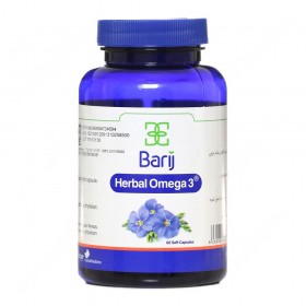 Herbal Omega 3