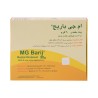 MG Barij Ointment