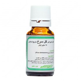 Rose Oral Drop Barij