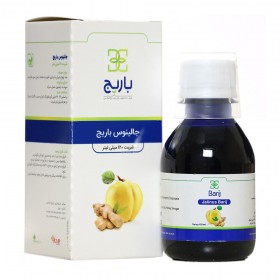 Barij Jalinus Syrup
