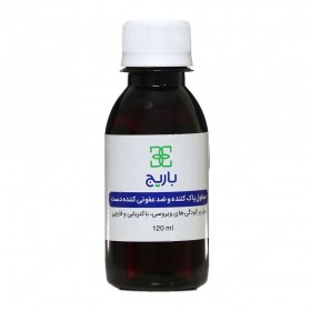 Barij Antiseptic Solution