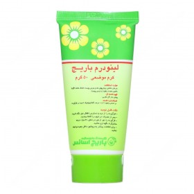 Linoderm Cream