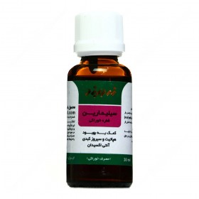 Silymarin Herbal Oral Drop
