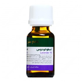 Lavender TS