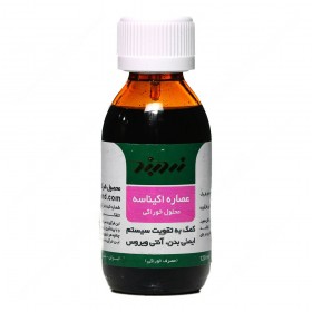 Echinacea Oral Liquid