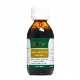 Valerian Oral Liquid