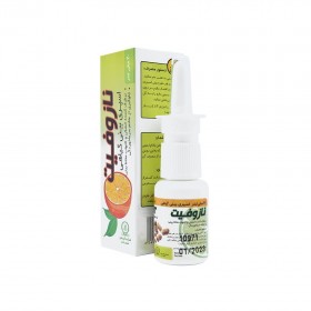 Nazofit Nasal Spray