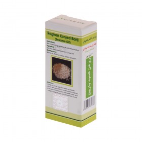 Sesame Oil