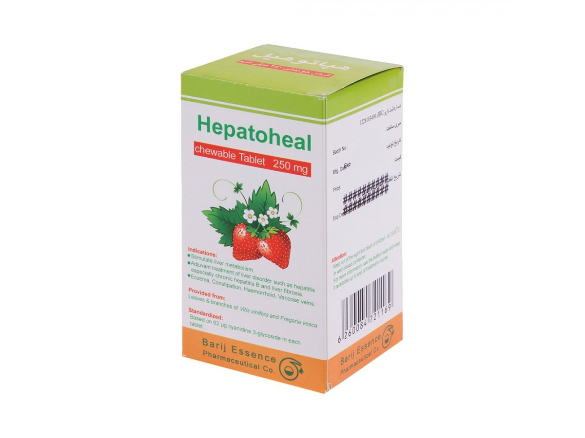 Hepatoheal - Barij essence | Herboca Online Herb Shop