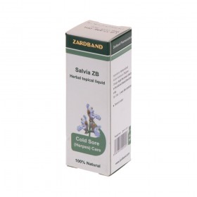 Salvia ZB
